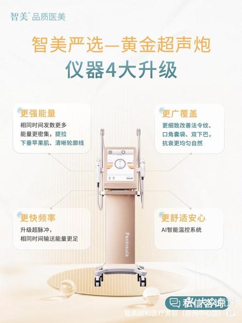 介绍消除双下巴神器,美容仪器大比拼，哪款才是你的“美颜利器” 介绍消除双下巴神器,美容仪器大比拼，哪款才是你的“美颜利器” 养生保健