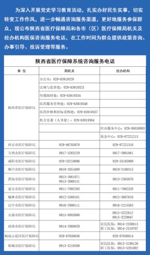介绍湖州美容仪器维修,电话咨询，专业服务就在身边 介绍湖州美容仪器维修,电话咨询，专业服务就在身边 动手制作