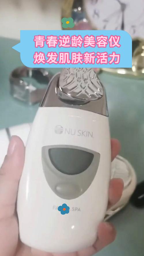 介绍羊毛线美容仪,如何唤醒肌肤活力，焕发青春光彩 介绍羊毛线美容仪,如何唤醒肌肤活力，焕发青春光彩 动手制作