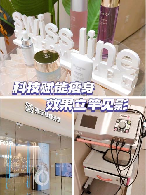 介绍美容仪器中的彩灯奥秘,科技之光引领美丽新潮流 介绍美容仪器中的彩灯奥秘,科技之光引领美丽新潮流 动手制作