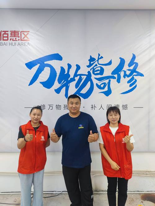介绍美容仪器修理师傅电话,专业修复，美丽无忧 介绍美容仪器修理师傅电话,专业修复，美丽无忧 动手制作