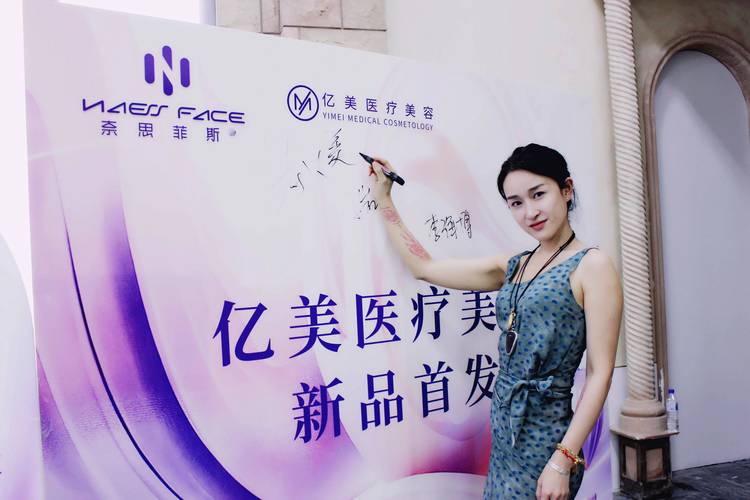 介绍美容仪器光疗全过程,科技美肤的神奇之旅 介绍美容仪器光疗全过程,科技美肤的神奇之旅 日用科普