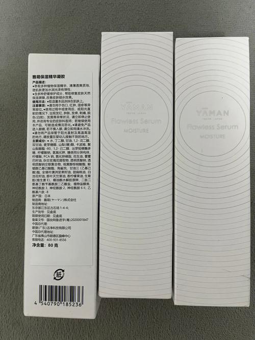 介绍美容仪器凝胶,神奇护肤利器，焕发肌肤光彩的秘密武器 介绍美容仪器凝胶,神奇护肤利器，焕发肌肤光彩的秘密武器 家居时尚