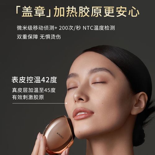 介绍美容仪器厂家电话背后的行业秘密,品质与服务的双重保障 介绍美容仪器厂家电话背后的行业秘密,品质与服务的双重保障 家居时尚