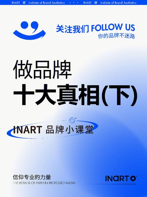 介绍美容仪器品牌之谜,哪些容易被误解的品牌及其真相 介绍美容仪器品牌之谜,哪些容易被误解的品牌及其真相 日用科普