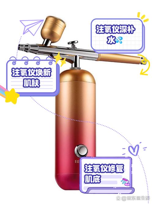 介绍美容仪器四大核心功能，焕发青春光彩的秘密武器 介绍美容仪器四大核心功能，焕发青春光彩的秘密武器 家居时尚