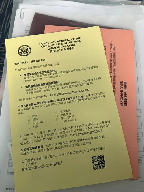 介绍美容仪器寄回国被税几率,如何规避风险，顺利通关 介绍美容仪器寄回国被税几率,如何规避风险，顺利通关 家居时尚