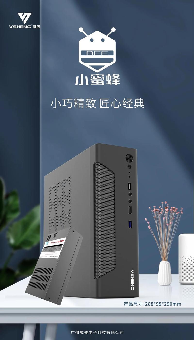 介绍美容仪器机箱开孔技艺,工艺精妙，匠心独运 介绍美容仪器机箱开孔技艺,工艺精妙，匠心独运 家居时尚