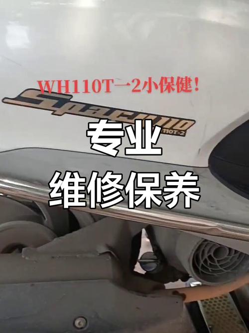 介绍美容仪器皮秒头维修,技术革新与专业保养的完美结合 介绍美容仪器皮秒头维修,技术革新与专业保养的完美结合 美容塑身