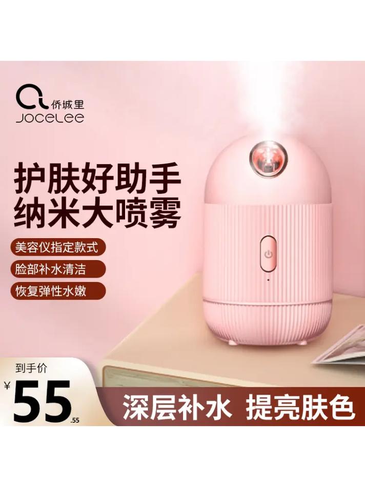 介绍美容仪器蒸脸水,成分介绍与护肤功效 介绍美容仪器蒸脸水,成分介绍与护肤功效 家居时尚