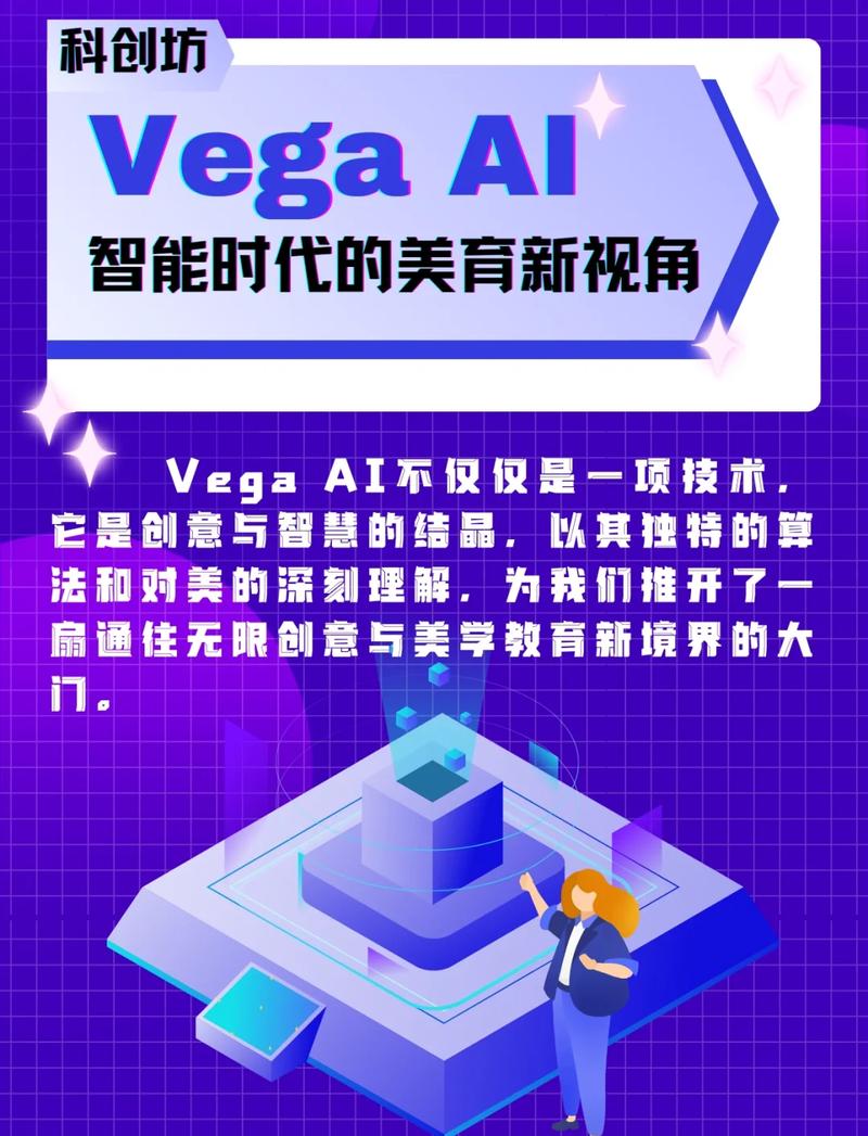 介绍美容冰镇仪器原理,科技与美的完美结合 介绍美容冰镇仪器原理,科技与美的完美结合 美容塑身