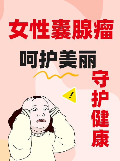 介绍美容美体仪器骗局,如何识破虚假宣传，守护美丽与健康 介绍美容美体仪器骗局,如何识破虚假宣传，守护美丽与健康 服饰装扮