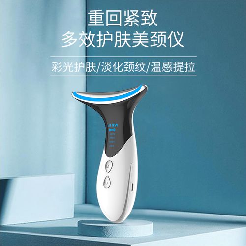 介绍美容脖子的神奇仪器,轻松拥有紧致美丽颈部，告别松弛与暗沉 介绍美容脖子的神奇仪器,轻松拥有紧致美丽颈部，告别松弛与暗沉 养生保健