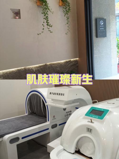 介绍美容院仪器开背的神奇效果,专业呵护，焕发肌肤活力 介绍美容院仪器开背的神奇效果,专业呵护，焕发肌肤活力 日用科普