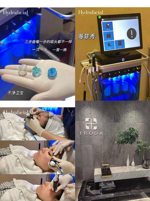 介绍美容院水光仪器步骤,肌肤焕发光彩的秘密武器 介绍美容院水光仪器步骤,肌肤焕发光彩的秘密武器 日用科普