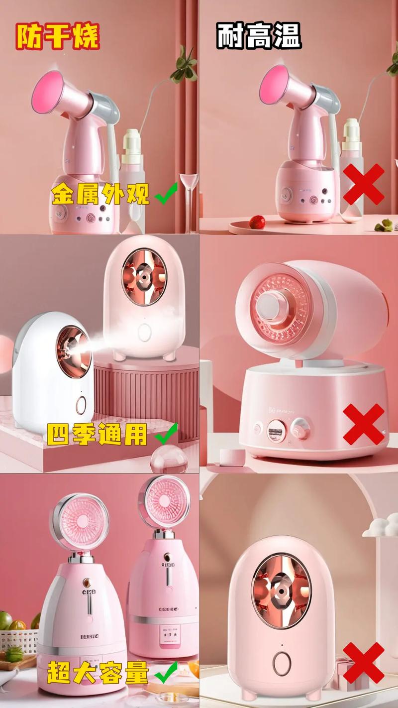 介绍美容院蒸脸仪器,焕肤新选择，美丽从蒸脸开始 介绍美容院蒸脸仪器,焕肤新选择，美丽从蒸脸开始 旅行地理