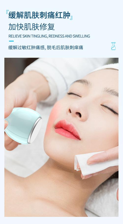 介绍自制冰锤美容仪器的神奇功效与制作教程 介绍自制冰锤美容仪器的神奇功效与制作教程 动手制作