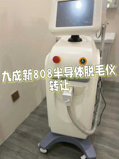 介绍贵阳美容院脱毛仪器转让,市场前景与投资建议 介绍贵阳美容院脱毛仪器转让,市场前景与投资建议 日用科普