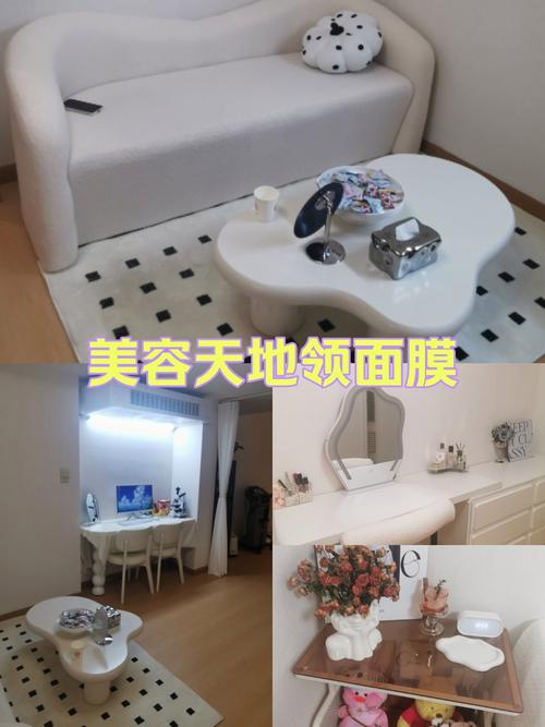 介绍透民心美容仪器清洁头,科技与美学的完美融合 介绍透民心美容仪器清洁头,科技与美学的完美融合 家居时尚