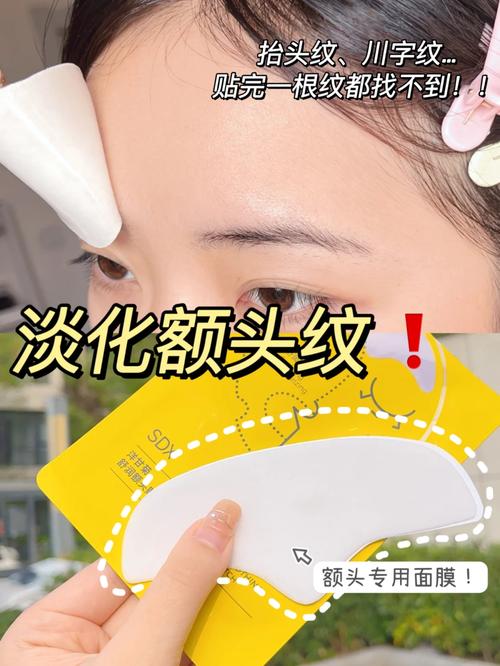 介绍额头纹美容仪器,使用方法与护肤方法 介绍额头纹美容仪器,使用方法与护肤方法 动手制作
