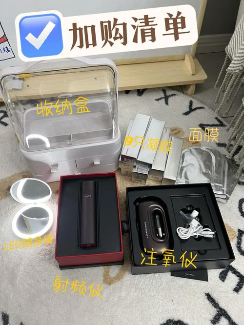 仪器美容收纳盒,美容工具的“时尚管家” 仪器美容收纳盒,美容工具的“时尚管家” 饮食拾萃