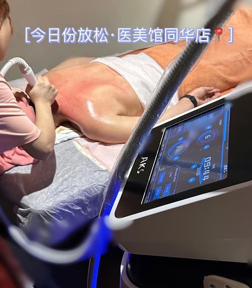 仪器美容理疗养生,科技与健康的完美融合 仪器美容理疗养生,科技与健康的完美融合 动手制作
