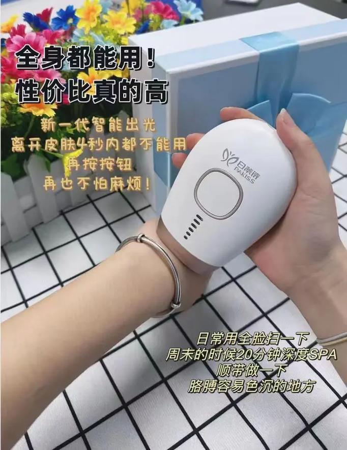 养颜美容仪器的使用方法,焕发青春，美丽从此开始！ 养颜美容仪器的使用方法,焕发青春，美丽从此开始！ 动手制作