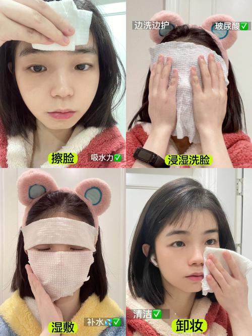 凉水洗脸与仪器美容,介绍现代护肤的“双剑合璧” 凉水洗脸与仪器美容,介绍现代护肤的“双剑合璧” 家居时尚