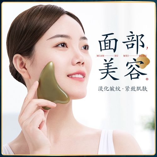 刮痧脸部美容仪器,美容新宠还是噱头 刮痧脸部美容仪器,美容新宠还是噱头 饮食拾萃