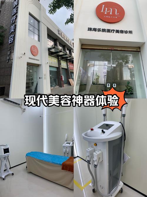 化妆与美容仪器,现代美容潮流中的得力助手 化妆与美容仪器,现代美容潮流中的得力助手 美容塑身