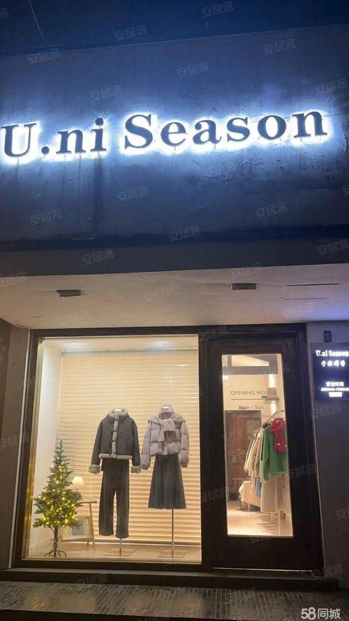 南京美容仪器转让店铺，繁华地段投资新机遇 南京美容仪器转让店铺，繁华地段投资新机遇 动手制作
