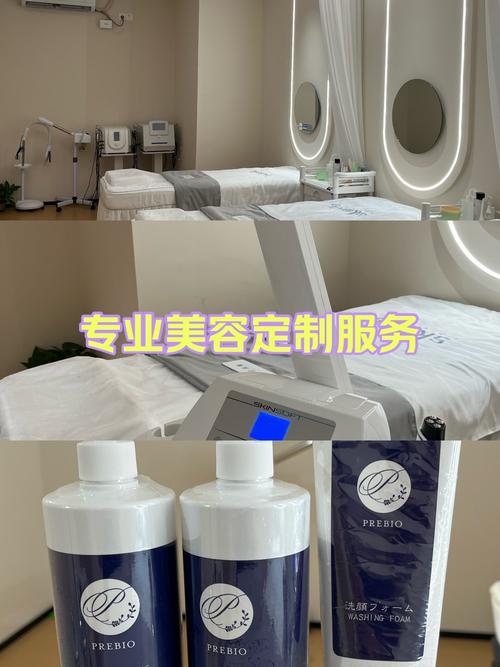 南宁市美容仪器维修店,专业呵护，焕发美丽光彩 南宁市美容仪器维修店,专业呵护，焕发美丽光彩 服饰装扮