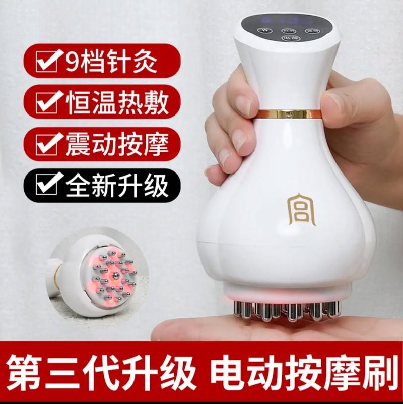 博爱经络疏通仪器,引领美容行业新潮流，呵护您的健康与美丽 博爱经络疏通仪器,引领美容行业新潮流，呵护您的健康与美丽 服饰装扮
