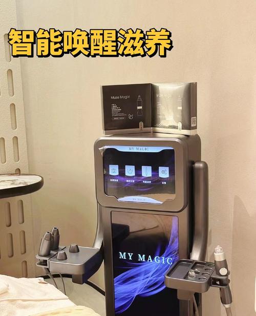 呵护童心，科技陪伴_儿童化妆品美容仪器探析 呵护童心，科技陪伴_儿童化妆品美容仪器探析 养生保健