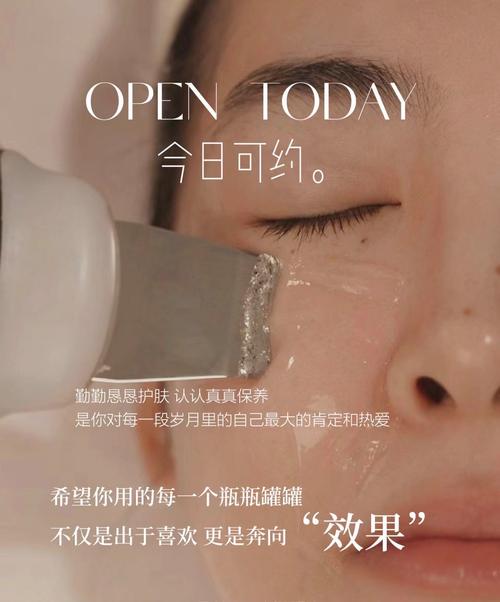 呵护美丽，宠爱自己_介绍适合老婆用的美容仪器 呵护美丽，宠爱自己_介绍适合老婆用的美容仪器 养生保健