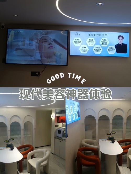 呼和浩特维修美容仪器店,专业服务，焕新美丽容颜 呼和浩特维修美容仪器店,专业服务，焕新美丽容颜 美容塑身