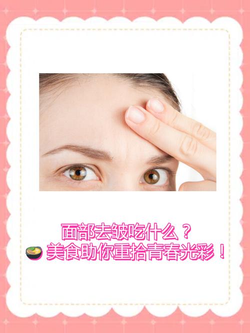 垮脸来袭，介绍最适合的美容仪器助你重拾青春容颜 垮脸来袭，介绍最适合的美容仪器助你重拾青春容颜 旅行地理
