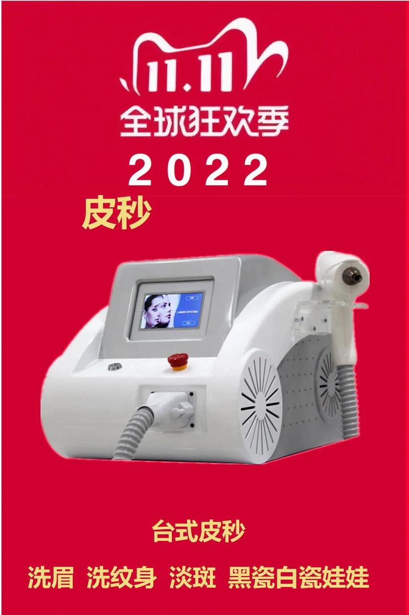 大牌仪器美容仪品牌盘点,引领科技护肤潮流的佼佼者 大牌仪器美容仪品牌盘点,引领科技护肤潮流的佼佼者 动手制作