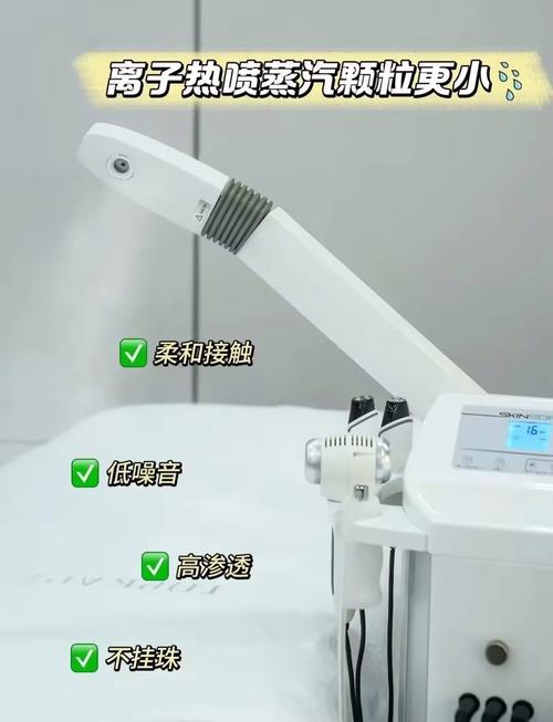 大白肌美容仪器,介绍肌肤年轻化的秘密武器 大白肌美容仪器,介绍肌肤年轻化的秘密武器 旅行地理