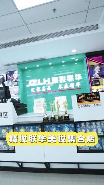 天津美容仪器二手专卖,品质之选，美丽无忧 天津美容仪器二手专卖,品质之选，美丽无忧 动手制作