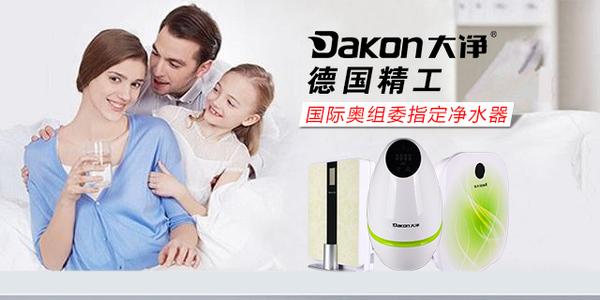 太原美容仪器外壳加工价格介绍,品质与成本的双赢之路 太原美容仪器外壳加工价格介绍,品质与成本的双赢之路 服饰装扮