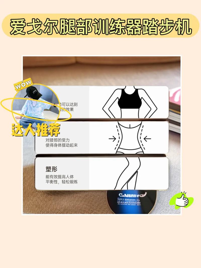 太原美容仪器瘦腿手法,科技助力美丽人生，塑造健康双腿 太原美容仪器瘦腿手法,科技助力美丽人生，塑造健康双腿 旅行地理