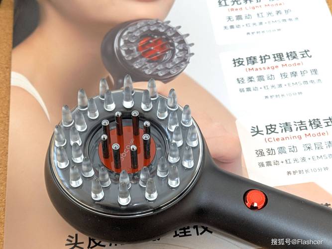 头皮养护新潮流,美容仪器的魅力与选择 头皮养护新潮流,美容仪器的魅力与选择 饮食拾萃