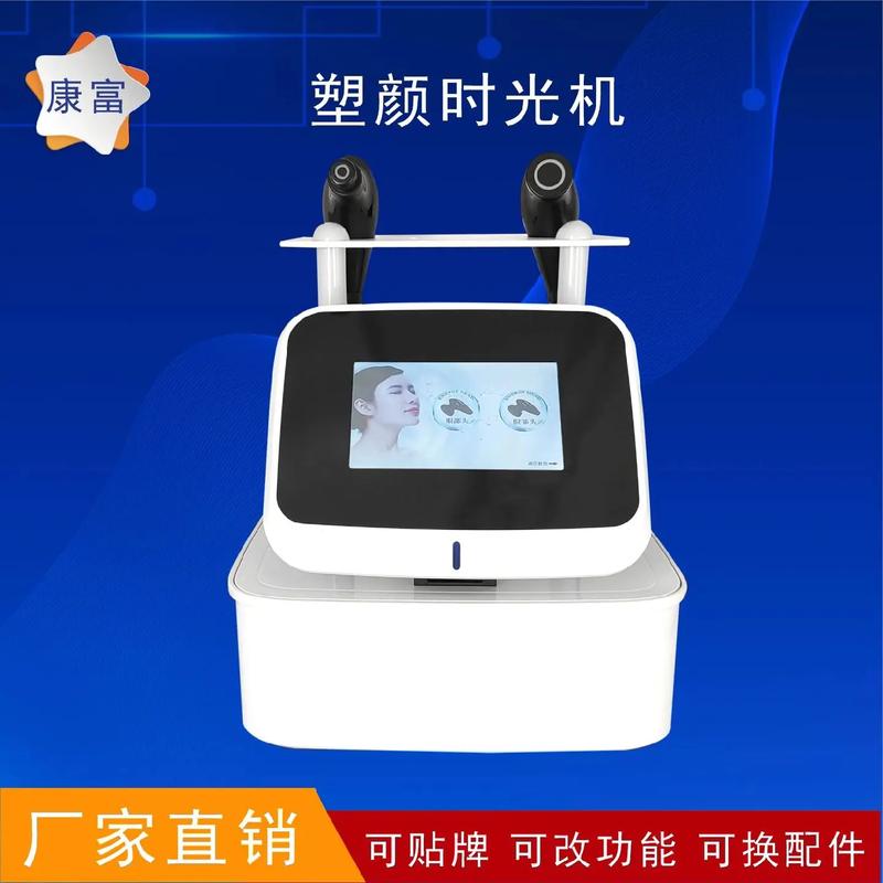 如何挑选适合自己的美容射频仪器_全方位指南 如何挑选适合自己的美容射频仪器_全方位指南 养生保健