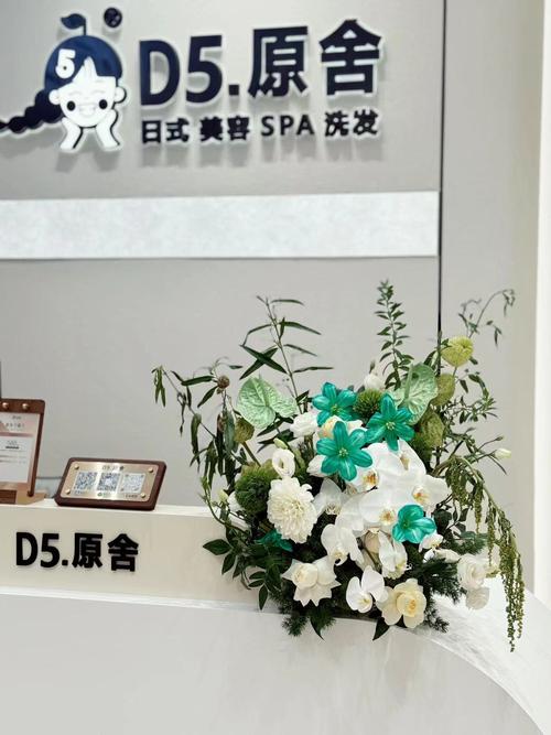 如新美容仪器售后电话,贴心服务，呵护您的美丽之旅 如新美容仪器售后电话,贴心服务，呵护您的美丽之旅 日用科普