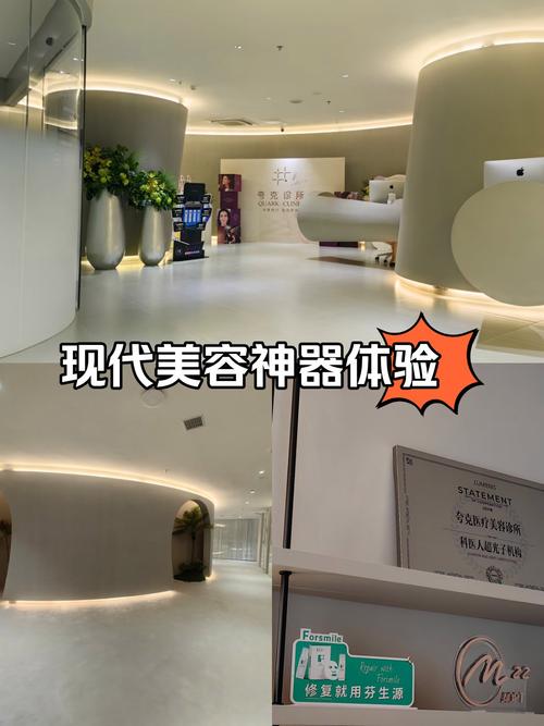 嫂子同款美容仪器,介绍现代女性护肤神器，美丽从此触手可及 嫂子同款美容仪器,介绍现代女性护肤神器，美丽从此触手可及 动手制作
