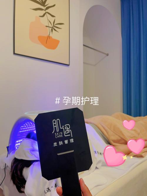 孕妇美容,安全与美丽共存，仪器电流如何助力 孕妇美容,安全与美丽共存，仪器电流如何助力 饮食拾萃