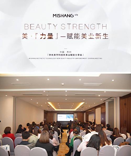 安雅美容仪器,科技与美学的完美融合，让你尽享美丽之旅 安雅美容仪器,科技与美学的完美融合，让你尽享美丽之旅 日用科普