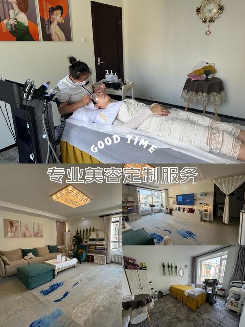家庭美容仪器选购指南,打造专属美丽空间 家庭美容仪器选购指南,打造专属美丽空间 服饰装扮