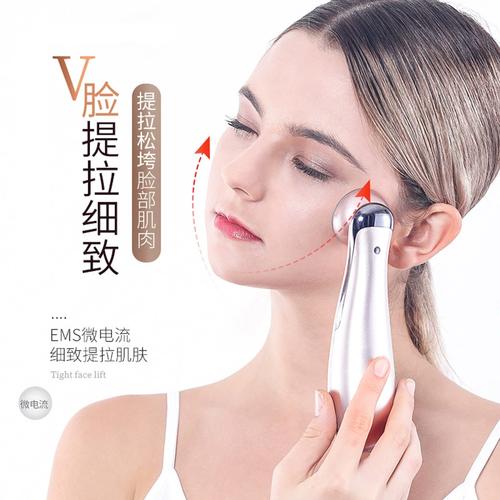 家用脸部提拉紧致仪,美容师推荐的美容神器，让你在家也能拥有婴儿般肌肤！ 家用脸部提拉紧致仪,美容师推荐的美容神器，让你在家也能拥有婴儿般肌肤！ 养生保健